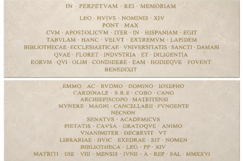 biblioteca placa uesd