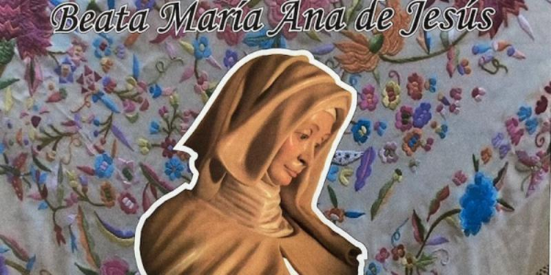 Inauguraci&oacute;n de la exposici&oacute;n &lsquo;Estrella y Corona de Madrid. Huellas de una mujer&rsquo;, en el IV centenario de la muerte de la Beata Mar&iacute;a Ana de Jes&uacute;s, copatrona de Madrid