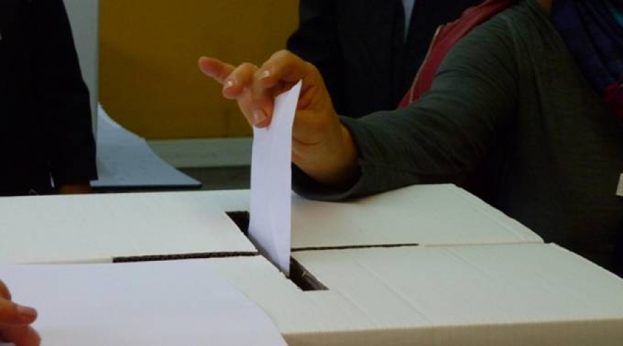 Elecciones presidenciales en Ecuador: Obispos piden &laquo;pacto por el bien com&uacute;n&raquo;
