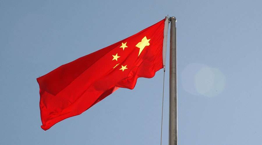 Muere obispo chino que sufri&oacute; 13 a&ntilde;os en campos de trabajo forzoso del r&eacute;gimen comunista