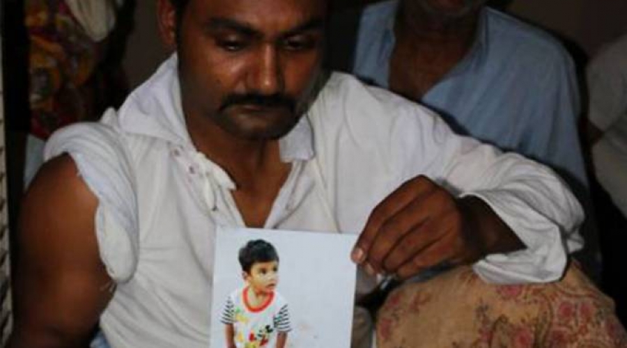 Pakist&aacute;n: Musulm&aacute;n asesina a balazos a ni&ntilde;o cristiano de 2 a&ntilde;os