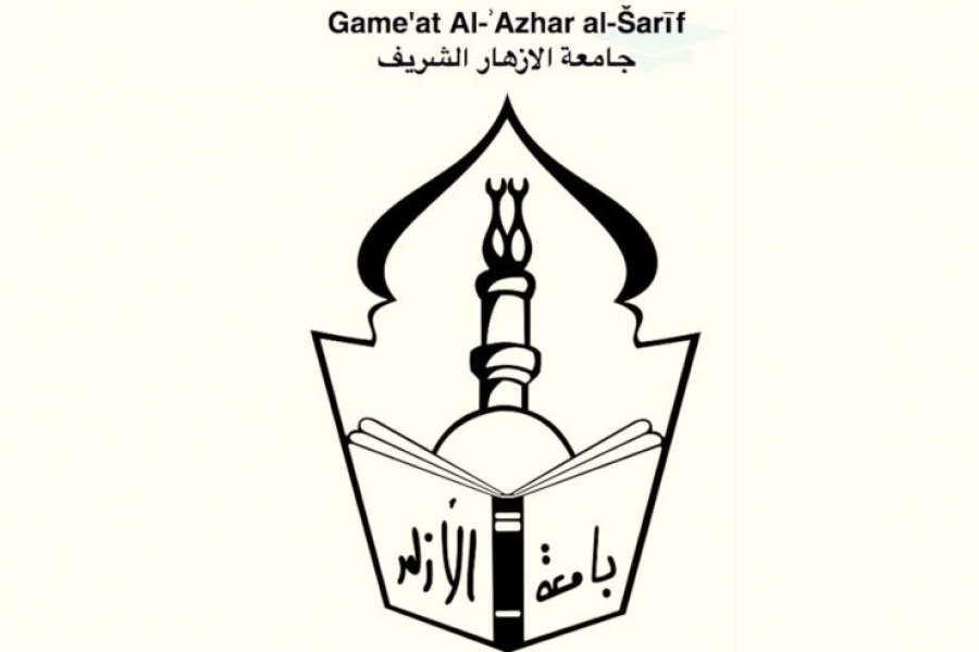 Al-Azhar: stands en la metro de El Cairo para explicar la incompatibilidad entre violencia e islam