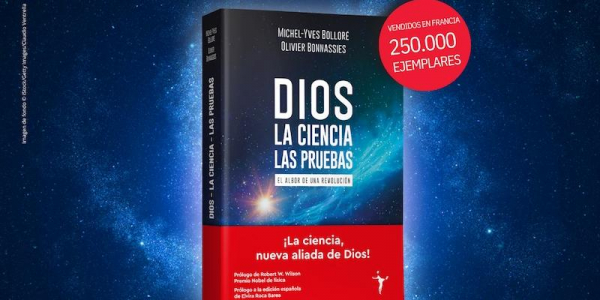 Dios, la ciencia, las pruebas. Libro