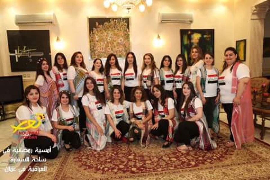 El Papa vestir&aacute; en Cracovia una casulla cosida por j&oacute;venes refugiadas iraqu&iacute;es