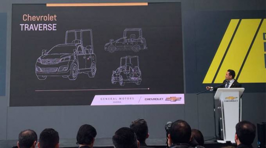 Este es el papam&oacute;vil que usar&aacute; el Papa Francisco en Colombia