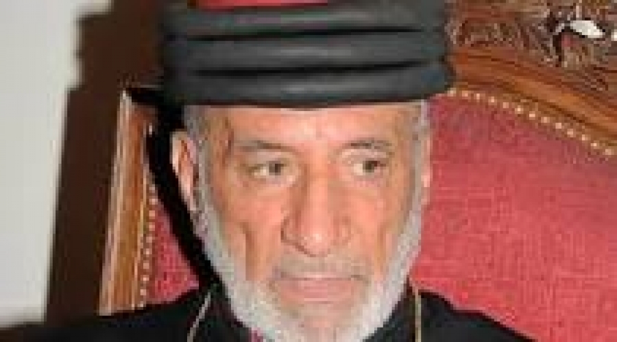 Mensaje al patriarca de la Iglesia Asiria de Oriente