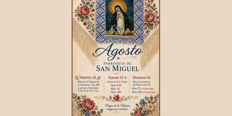 San Miguel Arc&aacute;ngel de Fuencarral celebra este agosto los d&iacute;as grandes del Cristo de la Vera Cruz, la Asunci&oacute;n y san Roque