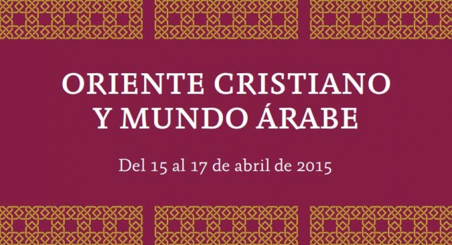 El cristianismo en el mundo árabe, a debate en la Universidad Eclesiástica San Dámaso