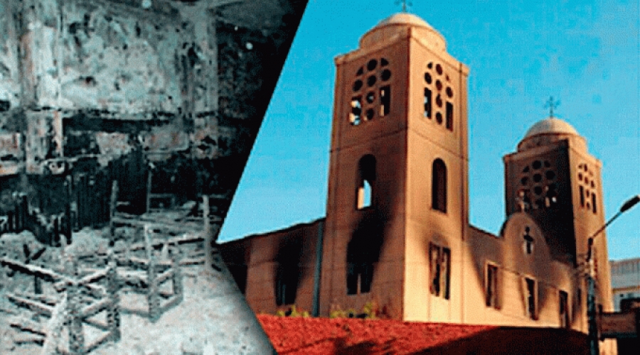 Ayuda a la Iglesia Necesitada lanza campa&ntilde;a para reconstruir catedral incendiada en Egipto