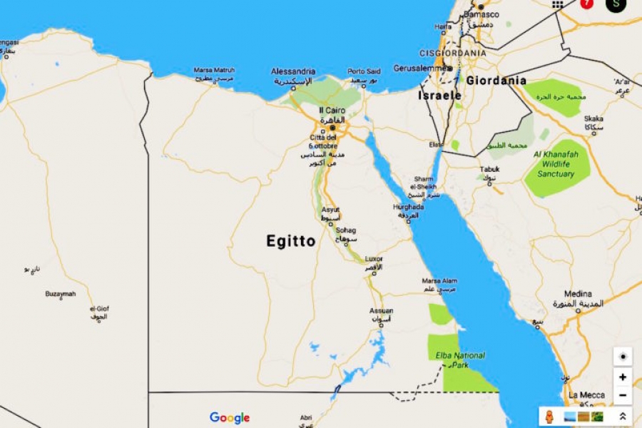 El Vaticano confirma el viaje apost&oacute;lico del Papa a Egipto