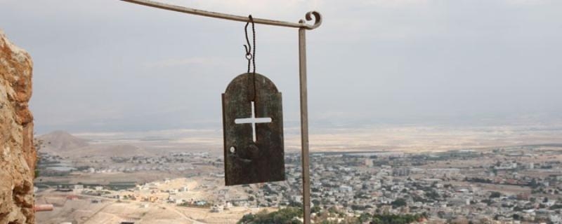 C&aacute;ritas Jerusal&eacute;n insta a la comunidad internacional a actuar &laquo;para poner a fin a una situaci&oacute;n cada vez m&aacute;s grave&raquo;