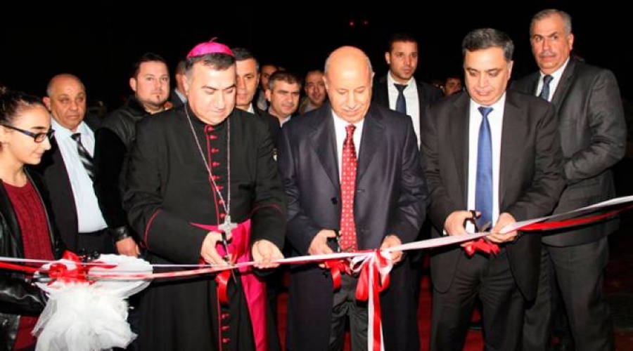 Irak: Nueva universidad cat&oacute;lica alienta esperanza de cristianos perseguidos