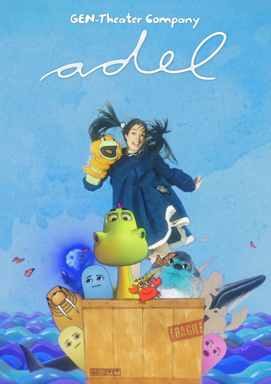 La obra teatral Adel se puede ver este domingo en el teatro Fern&aacute;ndez-Baldor de Torrelodones